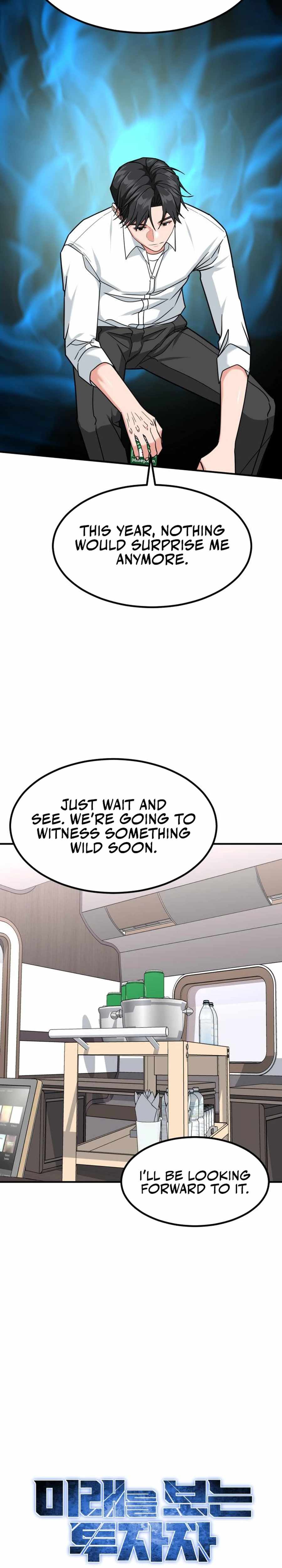 The Investor Who Sees The Future Chapter 49 14